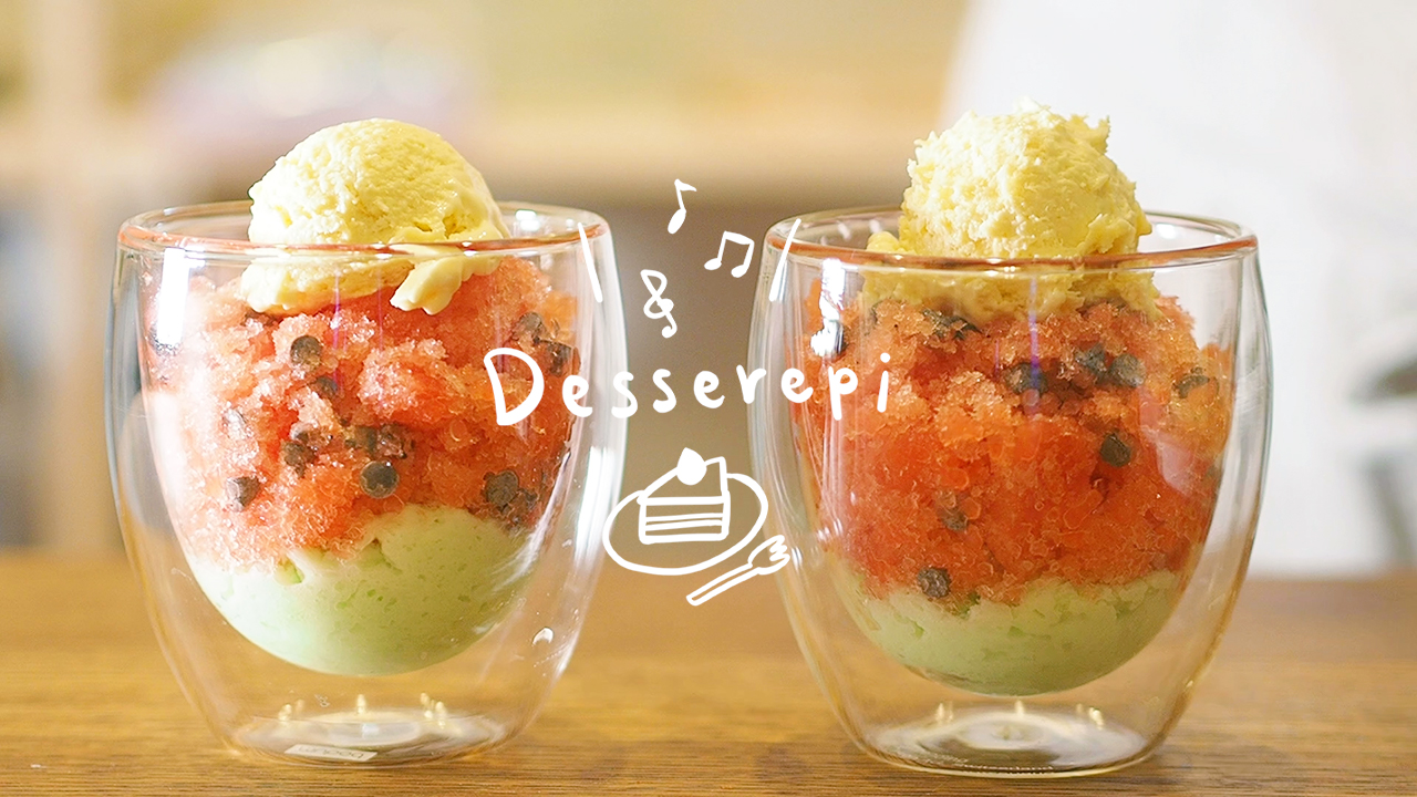 暑い日に食べたい かわいいスイカシャーベットのレシピ Moriricca Note オーヤマくんのお菓子作りの記録